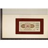 Image 2 : 1968 YOGOSLAVIA CRISP UNC 10 DINARA BANK NOTES OF