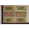 Image 2 : 6-1939 JAPANESE 5 SEN OCCUPATION CURRENCY