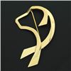 Image 2 : Tiffany & Co. Paloma Picasso Graffiti 18k Yellow Gold Open Dog Ribbon Brooch Pin