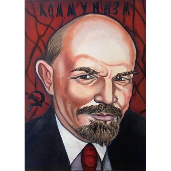 Lenin by Anonymous
