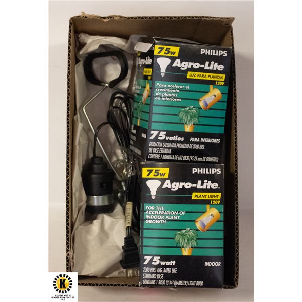 AGRO-LITE 75 WATT INDOOR PLANT LIGHT WITH BALLAST