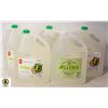 Image 1 : PICKLING VINEGAR- 4L BOTTLES- LOT OF 5