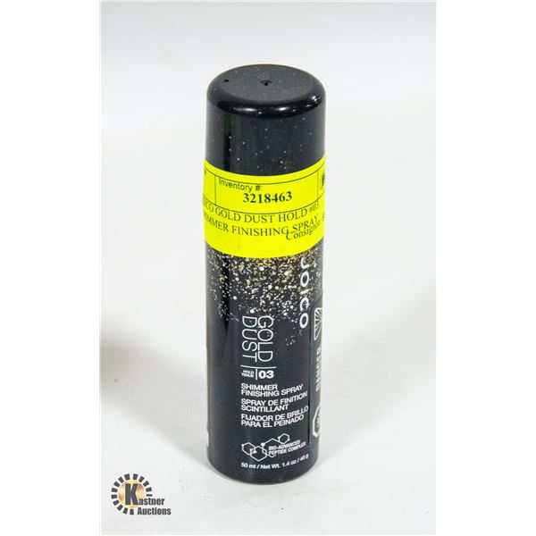 JOICO GOLD DUST HOLD #03 SHIMMER FINISHING SPRAY