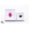 Image 1 : #156-HEATED SAPPHIRE 2.95CT  & RUBY 9.55 CT  GEMST