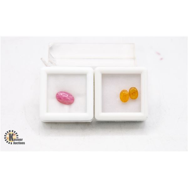 #76-HEATED RUBY 3.15CT & YELLOW SAPPHIRE 2.65CT