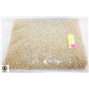 Image 1 : CORIANDER- 2.5 LB BAG- NEW