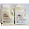 Image 1 : PSP BRAND EPSOM SALTS- 5.5 KG- LOT OF 2 NEW