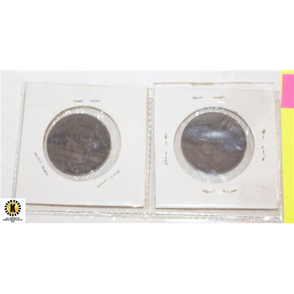 1896-1897 LARGE ONE-CENT COIN CANADIAN