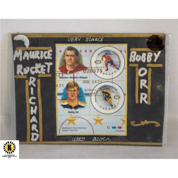 ROCKET RICHARD/BOBBY ORR STAMPS