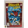 Image 1 : #1 MINT SPIDER-MAN 2099