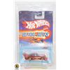 Image 1 : HOT WHEELS ULTRA HOTS PORSCHE 934.5
