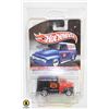 Image 1 : 2009 HOT WHEELS PREMIUM '49 FORD C.O.E.