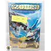Image 1 : VHS ZOIDS MOVIE
