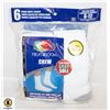 Image 1 : WHITE CREW SOCKS 6-12 SIZE 6-PACK FRUIT OF