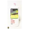 Image 1 : NEEM "DESERT ESSENCE" MOUTHWASH 16 OZ BOTTLE