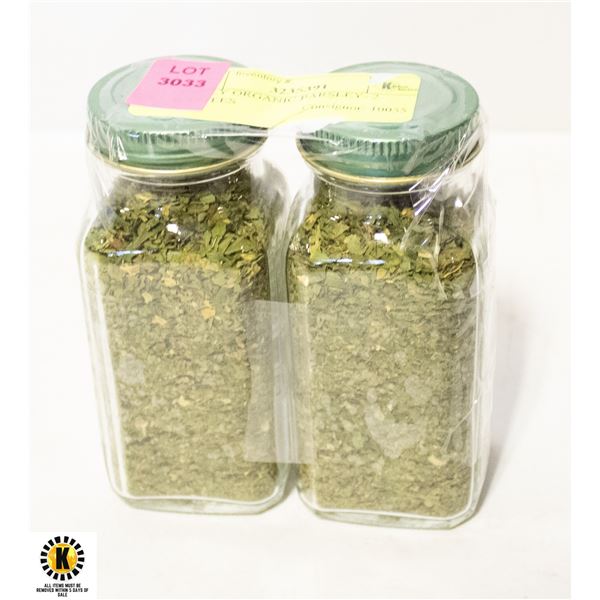 SIMPLY ORGANIC PARSLEY- 2 BOTTLES