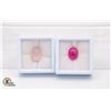 Image 1 : #158-HEATED RUBY 11.50CT & ROSE QZ 9.00CT  GEMSTON