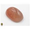 Image 1 : #183- NATURAL ORANG AGATE 64.56 CT