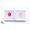 Image 1 : #159-HEATED RUBY 8.80CT & ROSE QZ 7.90CT GEMSTONES