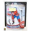 Image 1 : 2013 MAX PACIORETTY MCFARLANE