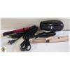 Image 1 : TRAVEL SIZE HAIR STYLING TOOLS