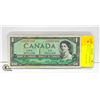 Image 1 : REPLACEMENT NOTE * ASTERISK 1954 $1 A/A0207293
