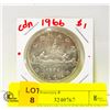 Image 1 : 1966 CANADIAN SILVER DOLLAR
