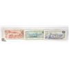 Image 2 : $10, $5, $2 1971,72,74 COLORFUL NOTES LAWSON BOUEY