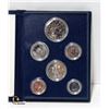 Image 1 : 1985 6 COIN SPECIMEN SET