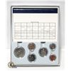 Image 1 : 1982 6 COIN BUILD YOUR OWN SPECIMEN SET