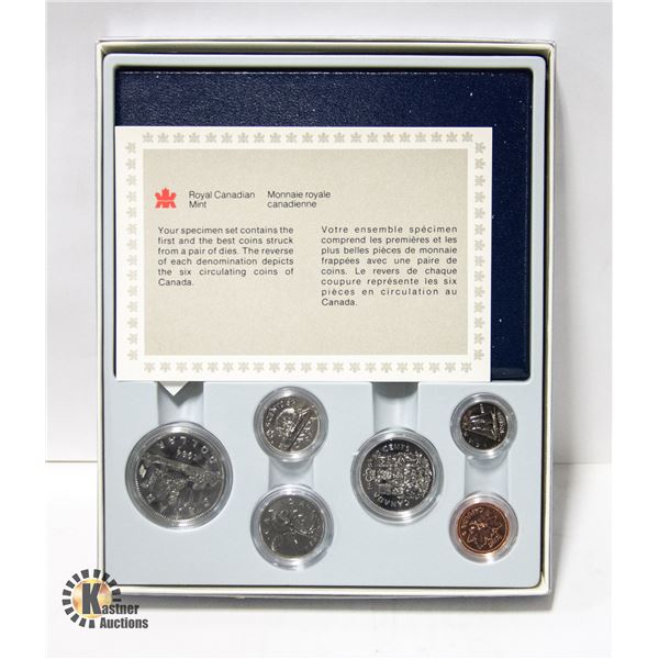 1984 6 COIN BUILD YOUR OWN SPECIMEN SET