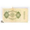 Image 2 : 10,000 MARKS REICHS BANK NOTE 1922 G.10017562