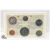 Image 1 : 1984 PROOF LIKE UNCIRCULATED 6 COIN SET