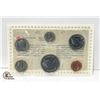Image 2 : 1984 PROOF LIKE UNCIRCULATED 6 COIN SET