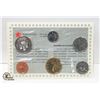 Image 1 : 1992 PROOF LIKE UNCIRCULATED 6 COIN SET