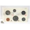 Image 1 : 1977 PROOF LIKE UNCIRCULATED 6 COIN SET