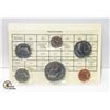 Image 2 : 1987 PROOF LIKE UNCIRCULATED 6 COIN SET