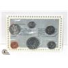 Image 1 : 1986 PROOF LIKE UNCIRCULATED 6 COIN SET