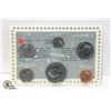 Image 2 : 1986 PROOF LIKE UNCIRCULATED 6 COIN SET
