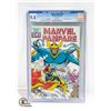 Image 1 : MARVEL FANFARE #8 CGC COMIC