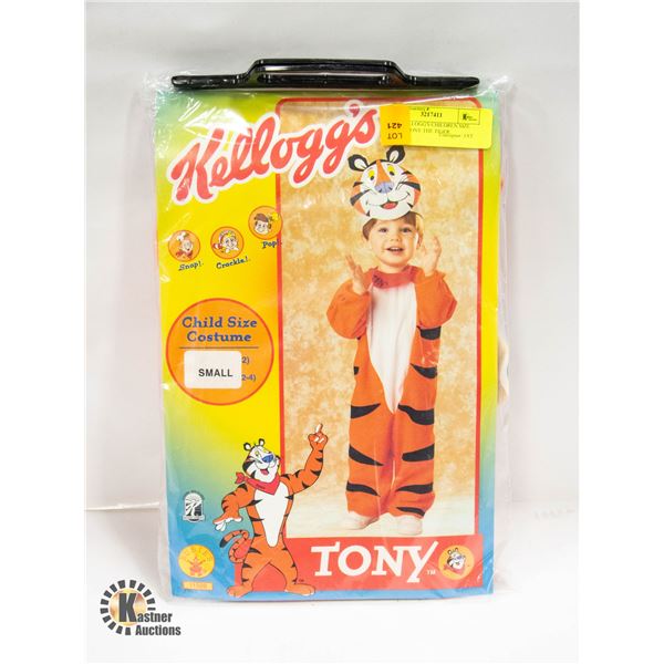 NEW KELLOGG'S CHILDREN SIZE SMALL TONY THE TIGER