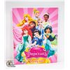 Image 1 : NEW PRINCESSES COLOURING BOOK