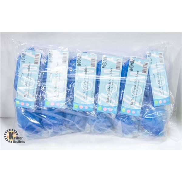 NEW BAG OF 12 BATH HOLDER AND SCRUBBERS GSW1045