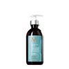 Image 1 : NEW MOROCCAN OIL INTENSE CURL CREAM 300ML