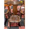 Image 1 : ANTIQUE ROCKING CHAIR