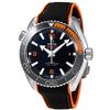 Image 1 : AUTOMATIC MOVT REPLICA OMEGA SEAMASTER 43.5 MM