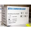 Image 1 : CASE OF NITRILE EXAMINATION GLOVES SIZE L 1000PC