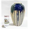 Image 1 : GLAZED DECORATIVE VASE