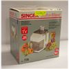 Image 1 : VINTAGE SINGER JUICER