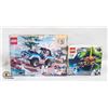Image 1 : LEGO #31075 OUTBACK ADVENTURES & #70700 GALAXY
